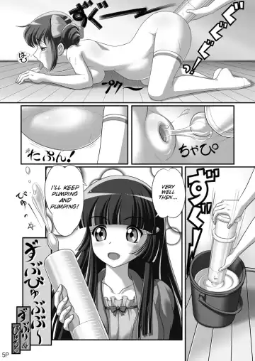 [Kijirushi] HimeRaGiShi Fhentai.net - Page 6