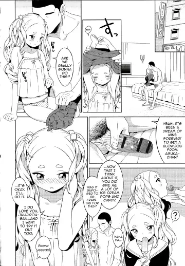 [Mtno] Asukawaii Fhentai.net - Page 2