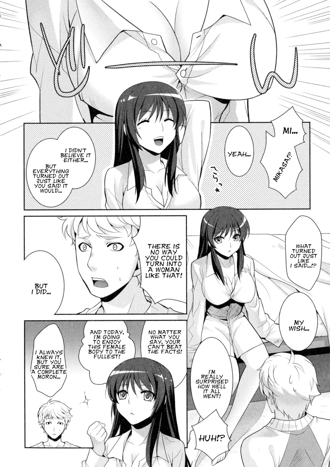 [Kujou Shirei - Nejiro] Hoshi ni Negai o! | Wish upon a Shooting Star! Fhentai.net - Page 4