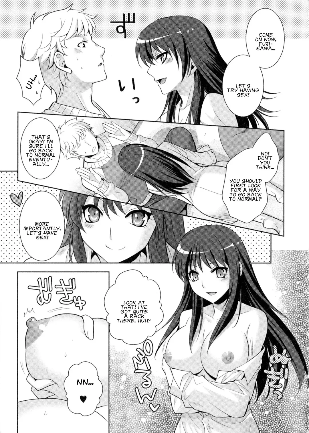 [Kujou Shirei - Nejiro] Hoshi ni Negai o! | Wish upon a Shooting Star! Fhentai.net - Page 5