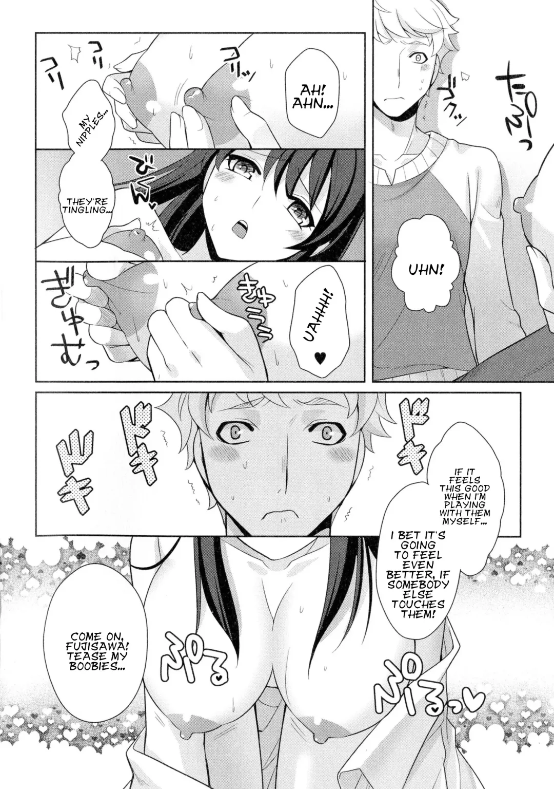 [Kujou Shirei - Nejiro] Hoshi ni Negai o! | Wish upon a Shooting Star! Fhentai.net - Page 6