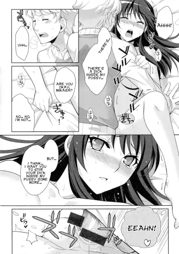 [Kujou Shirei - Nejiro] Hoshi ni Negai o! | Wish upon a Shooting Star! Fhentai.net - Page 12