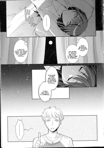 [Kujou Shirei - Nejiro] Hoshi ni Negai o! | Wish upon a Shooting Star! Fhentai.net - Page 3