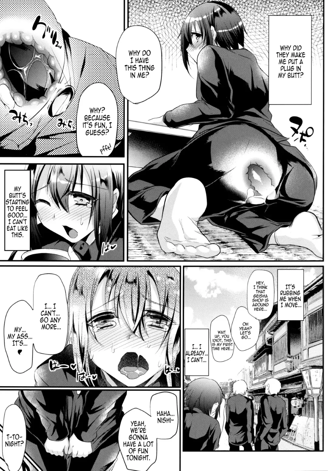 [Shimaji] Nikubenki-kun no Shuugaku Ryokou Fhentai.net - Page 15