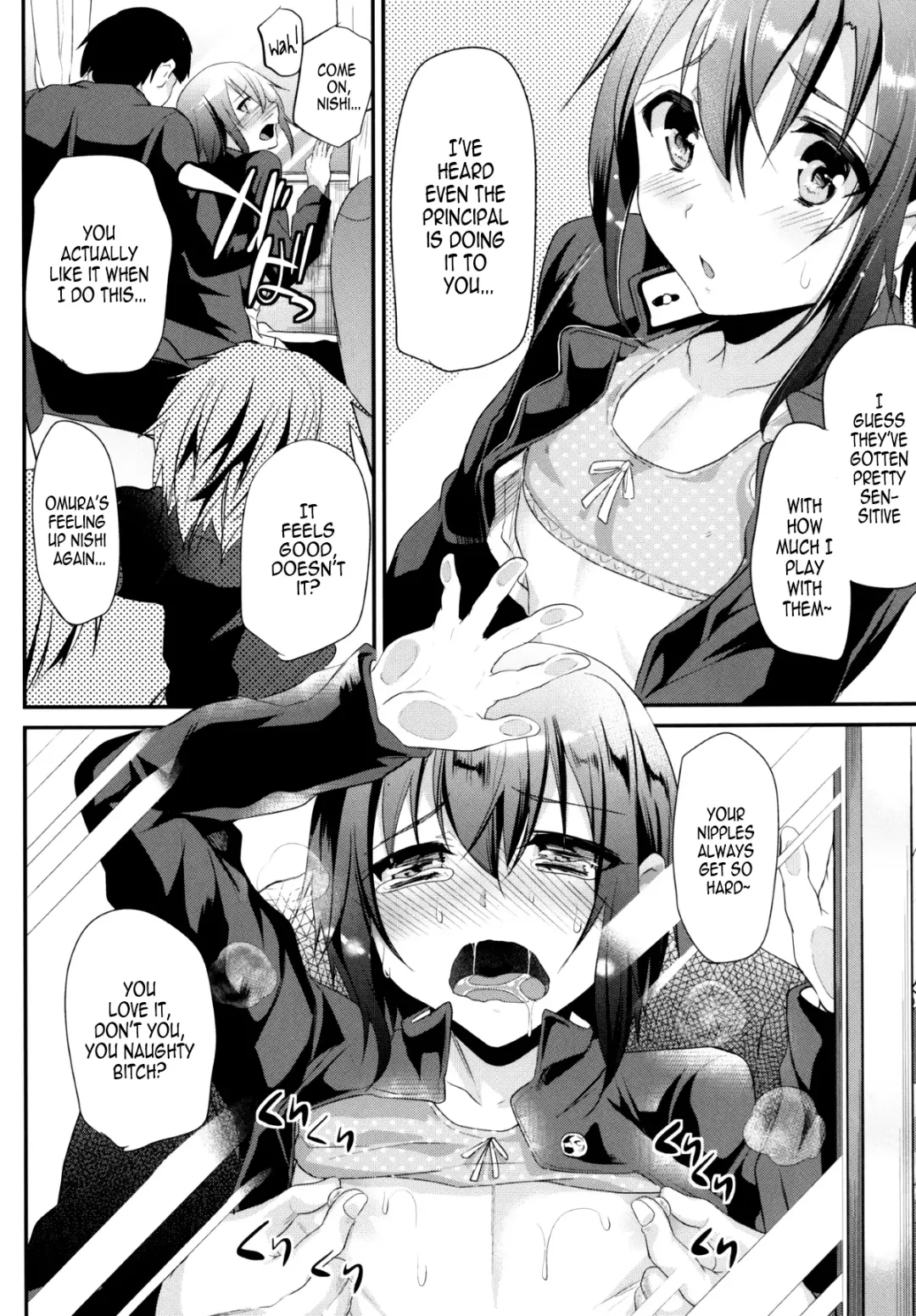 [Shimaji] Nikubenki-kun no Shuugaku Ryokou Fhentai.net - Page 4