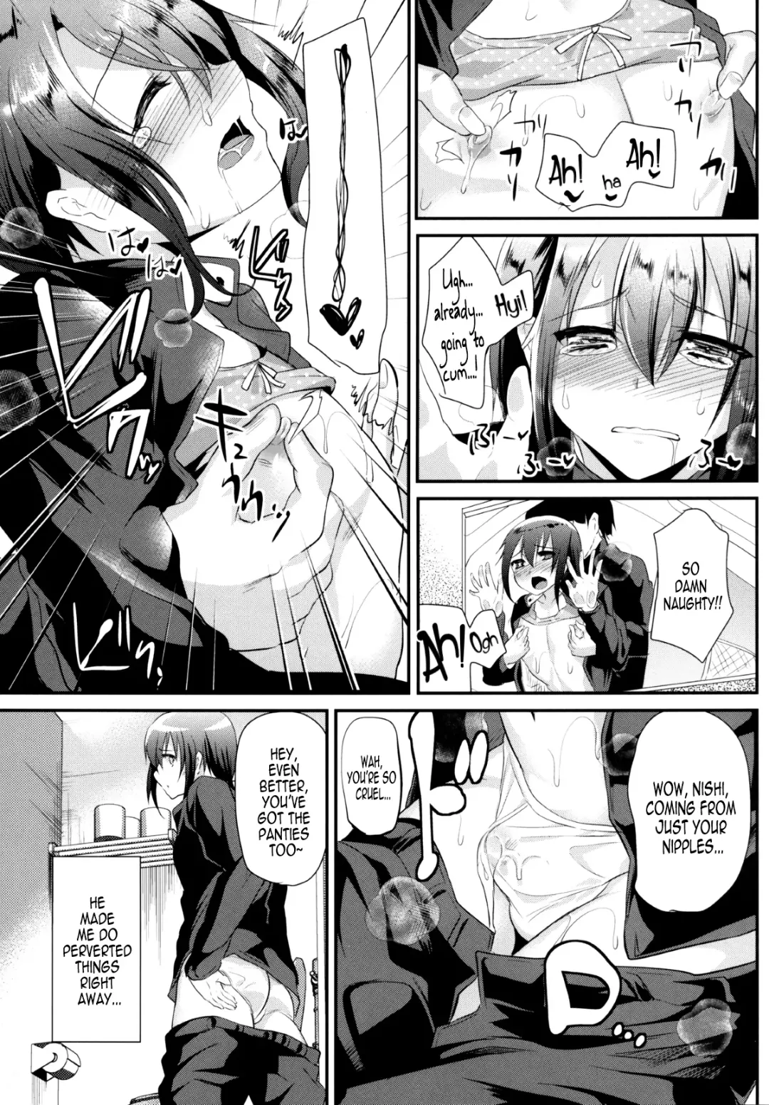 [Shimaji] Nikubenki-kun no Shuugaku Ryokou Fhentai.net - Page 5