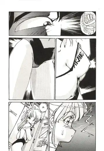 [Mayumi Daisuke] Yumeiro Angel Lip Fhentai - Page 69