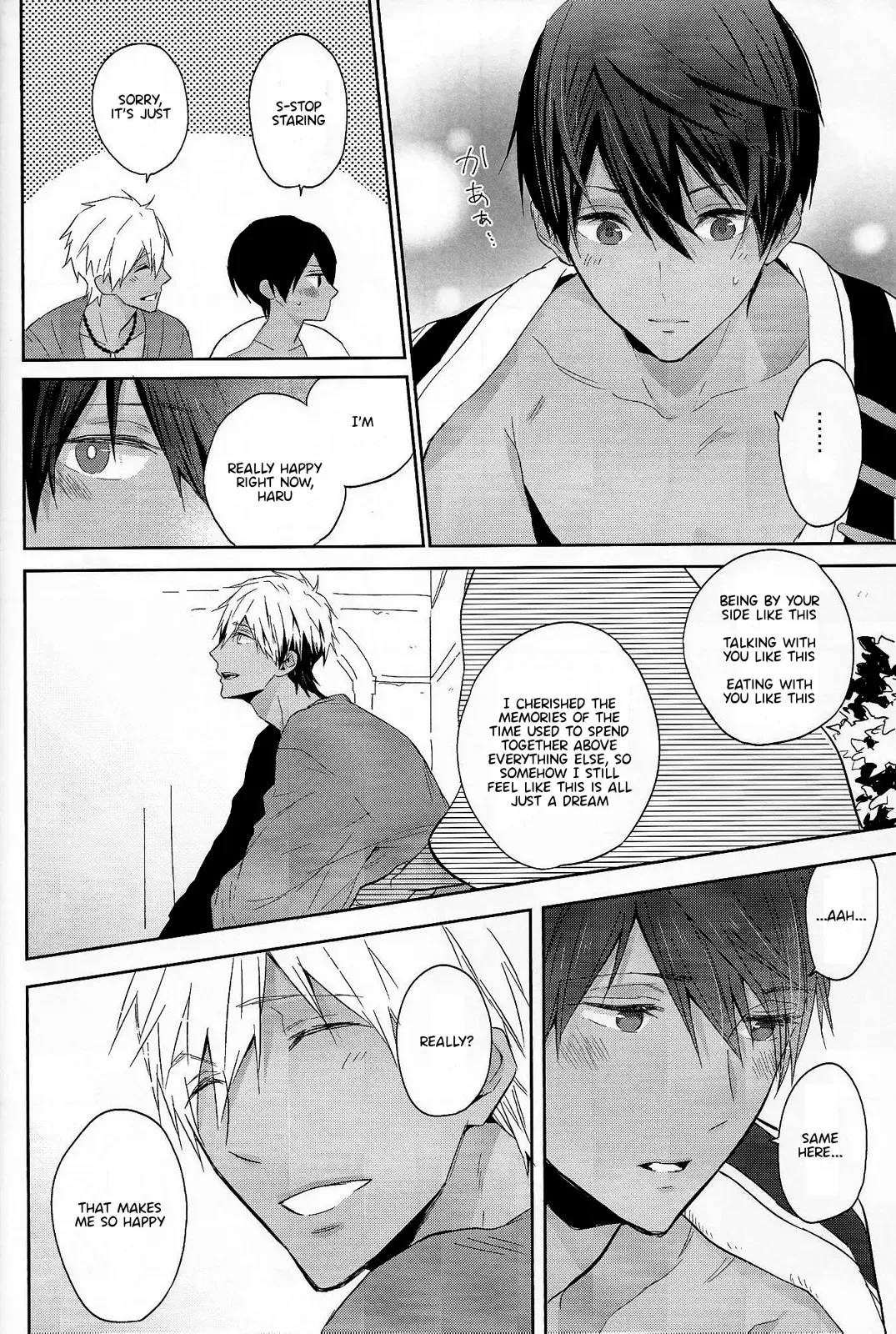 [Kubu] Koufukuna Akumu | A Happy Nightmare Fhentai - Page 30