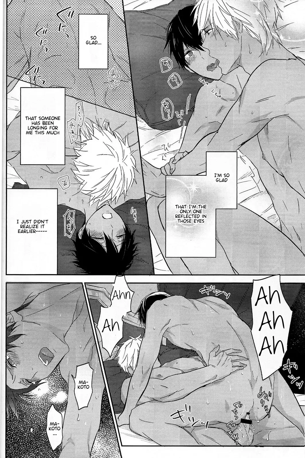 [Kubu] Koufukuna Akumu | A Happy Nightmare Fhentai - Page 46