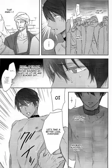 [Kubu] Koufukuna Akumu | A Happy Nightmare Fhentai - Page 10