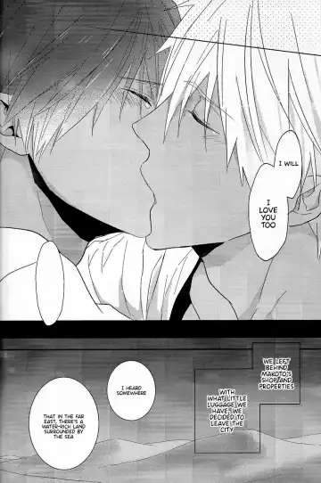 [Kubu] Koufukuna Akumu | A Happy Nightmare Fhentai - Page 68