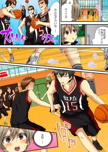 [Morishima Kon - Rin] Onna no Karada de iki Sugite Yabai! 6 Fhentai - Page 9