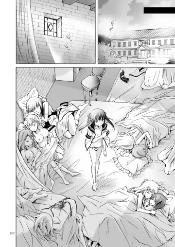 [Mira] Haitoku no Finale Fhentai - Page 185