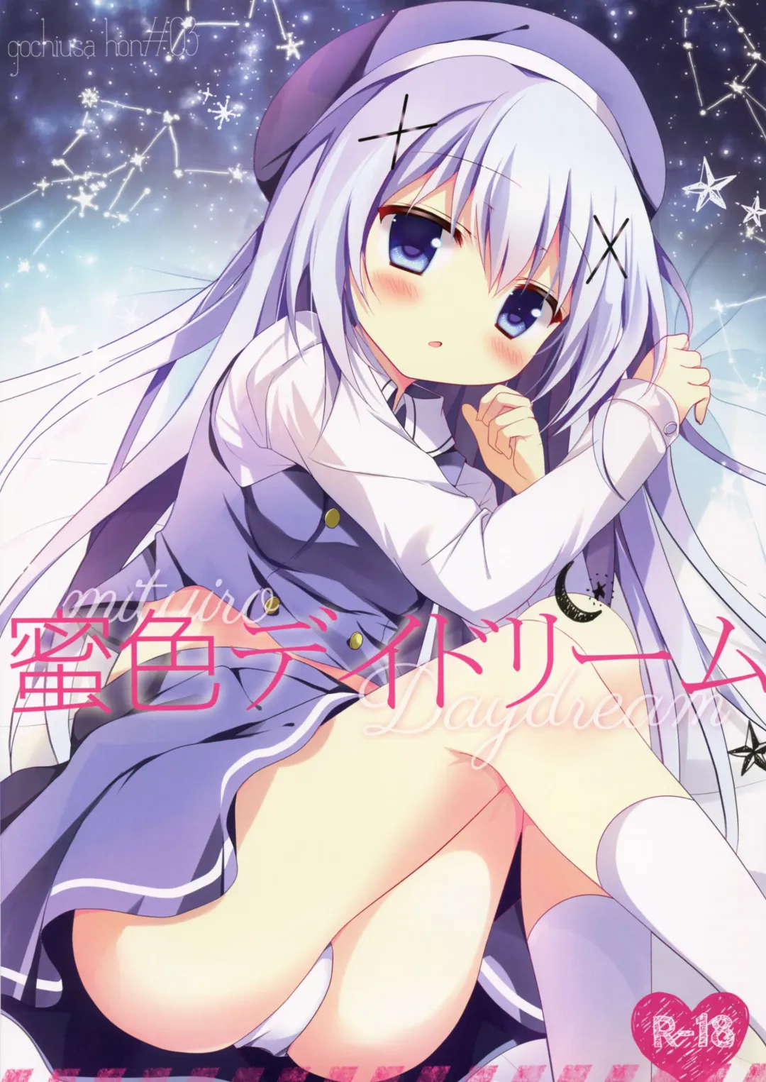 Read [Adumi Kazuki] Mitsu-iro Daydream - Fhentai.net