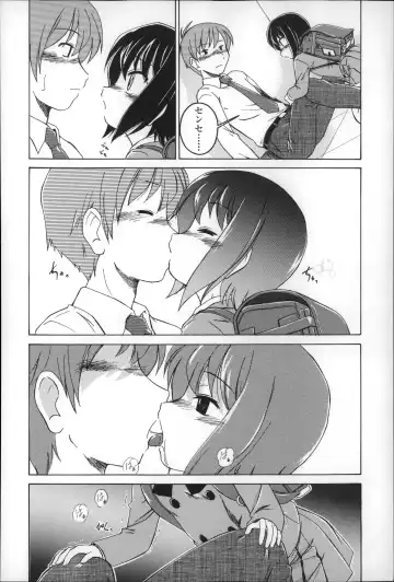 [Wanyanaguda] Youshou no Hana no Himitsu - The secret of Girls flowers Fhentai - Page 74