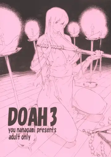 Read [Nanagami You] DOAH 3 - Fhentai