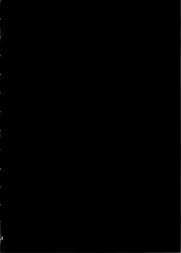 [Nanagami You] DOAH 3 Fhentai - Page 5