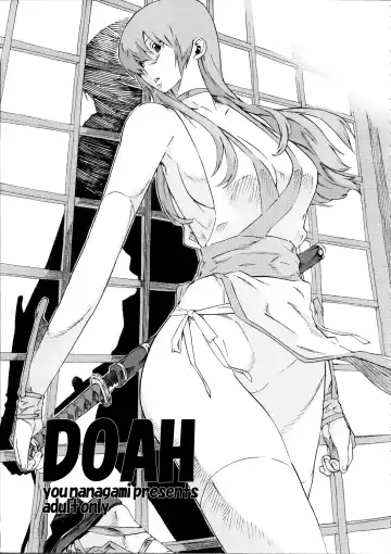 [Nanagami You] DOAH 2 Fhentai.net - Page 8