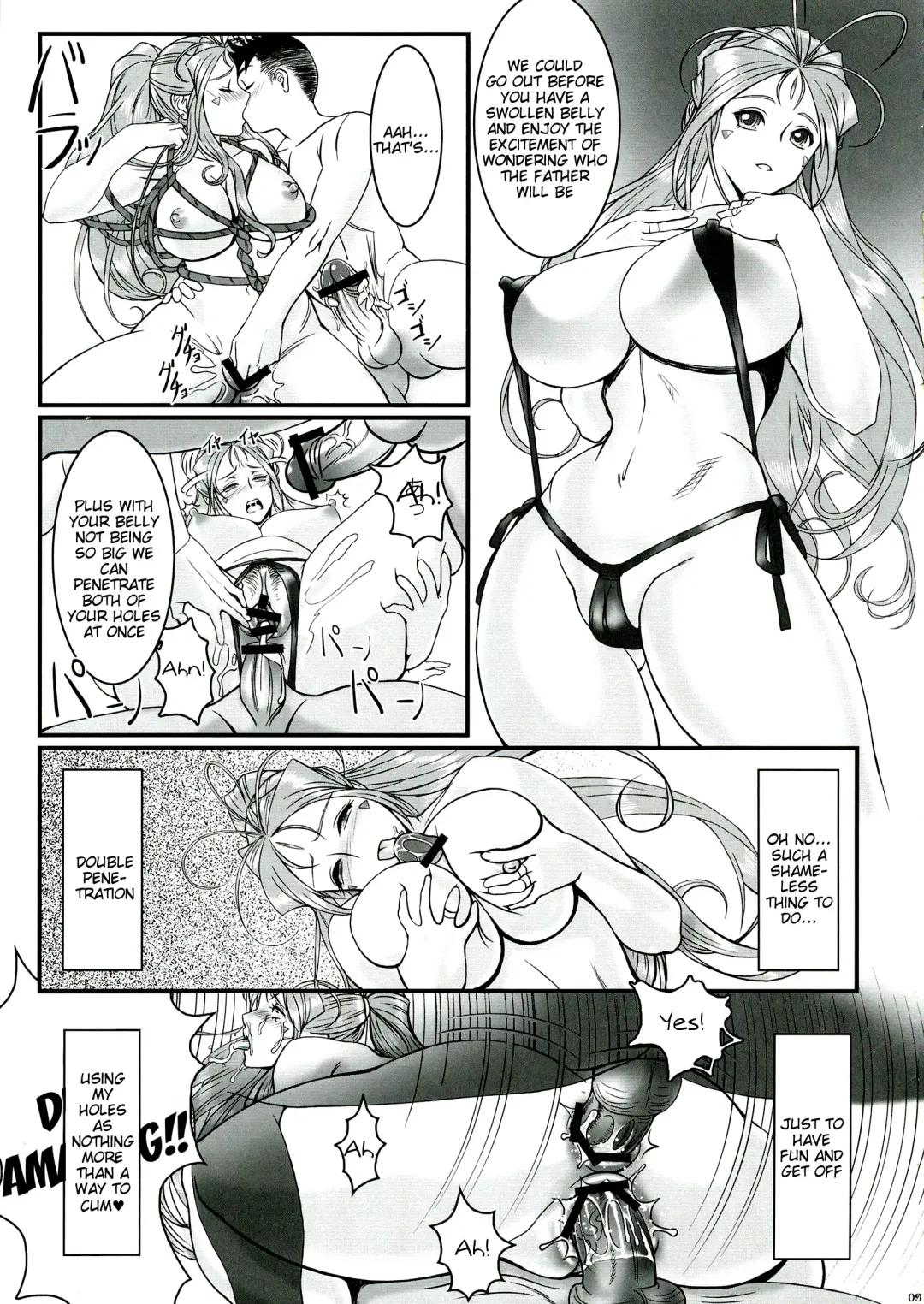 [Ougon Dokuro] Gangu Megami Ni Fhentai - Page 11