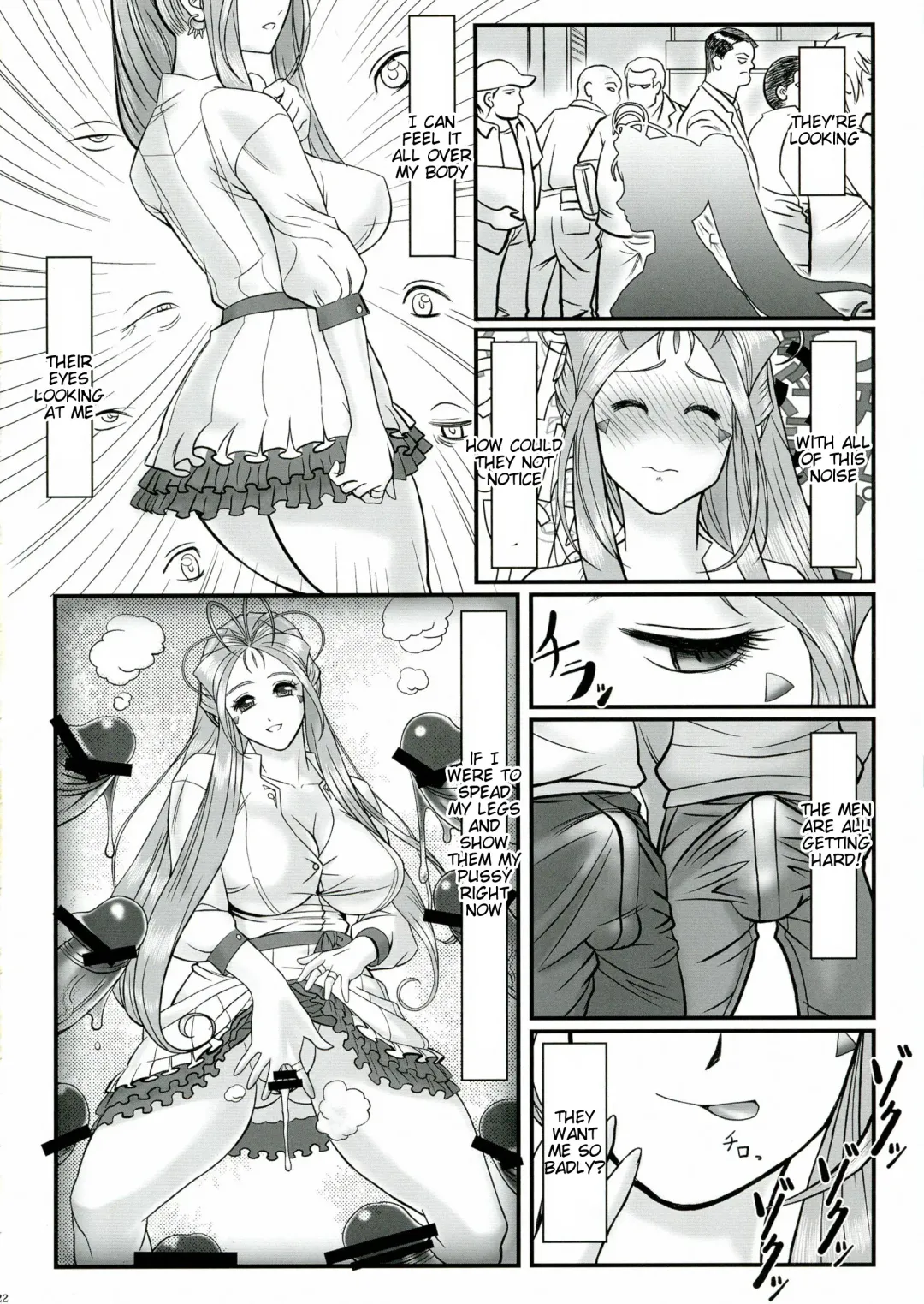 [Ougon Dokuro] Gangu Megami Ni Fhentai - Page 24