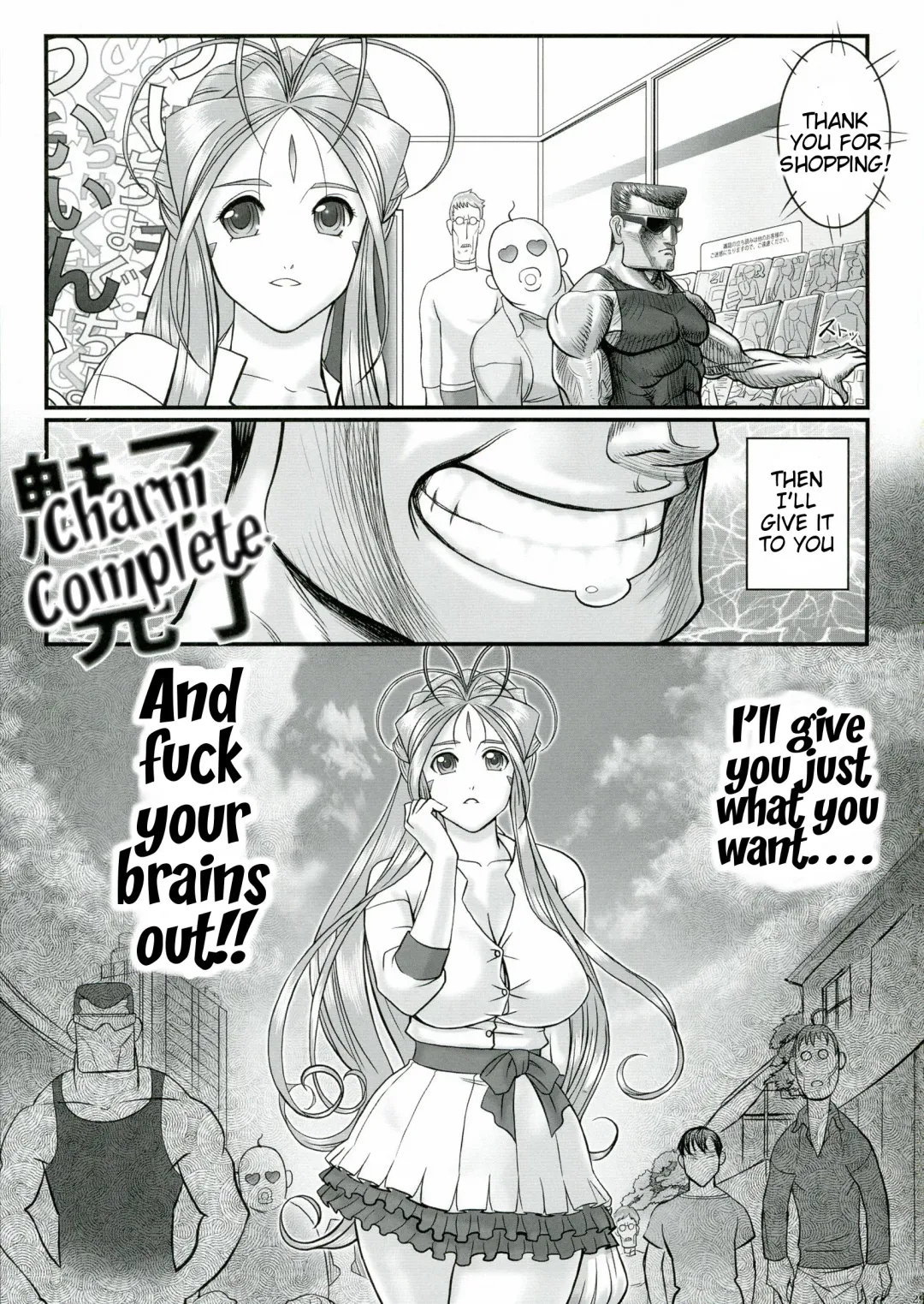 [Ougon Dokuro] Gangu Megami Ni Fhentai - Page 31