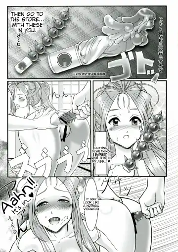 [Ougon Dokuro] Gangu Megami Ni Fhentai - Page 19