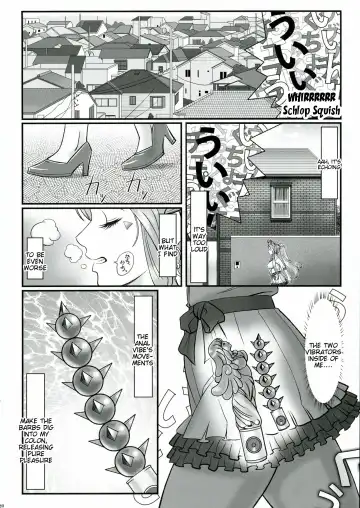 [Ougon Dokuro] Gangu Megami Ni Fhentai - Page 22