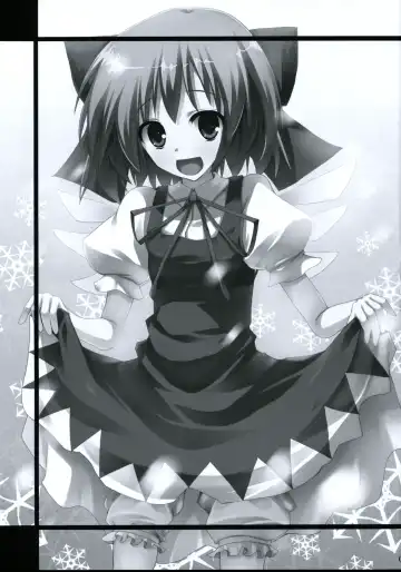 [Rikudo Inuhiko] Gensou Kitan 9 Fhentai - Page 2