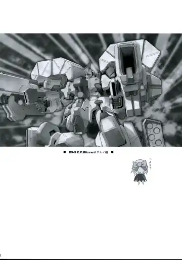 [Rikudo Inuhiko] Gensou Kitan 9 Fhentai - Page 23