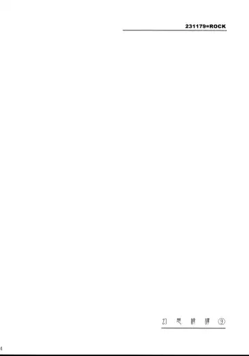 [Rikudo Inuhiko] Gensou Kitan 9 Fhentai - Page 3