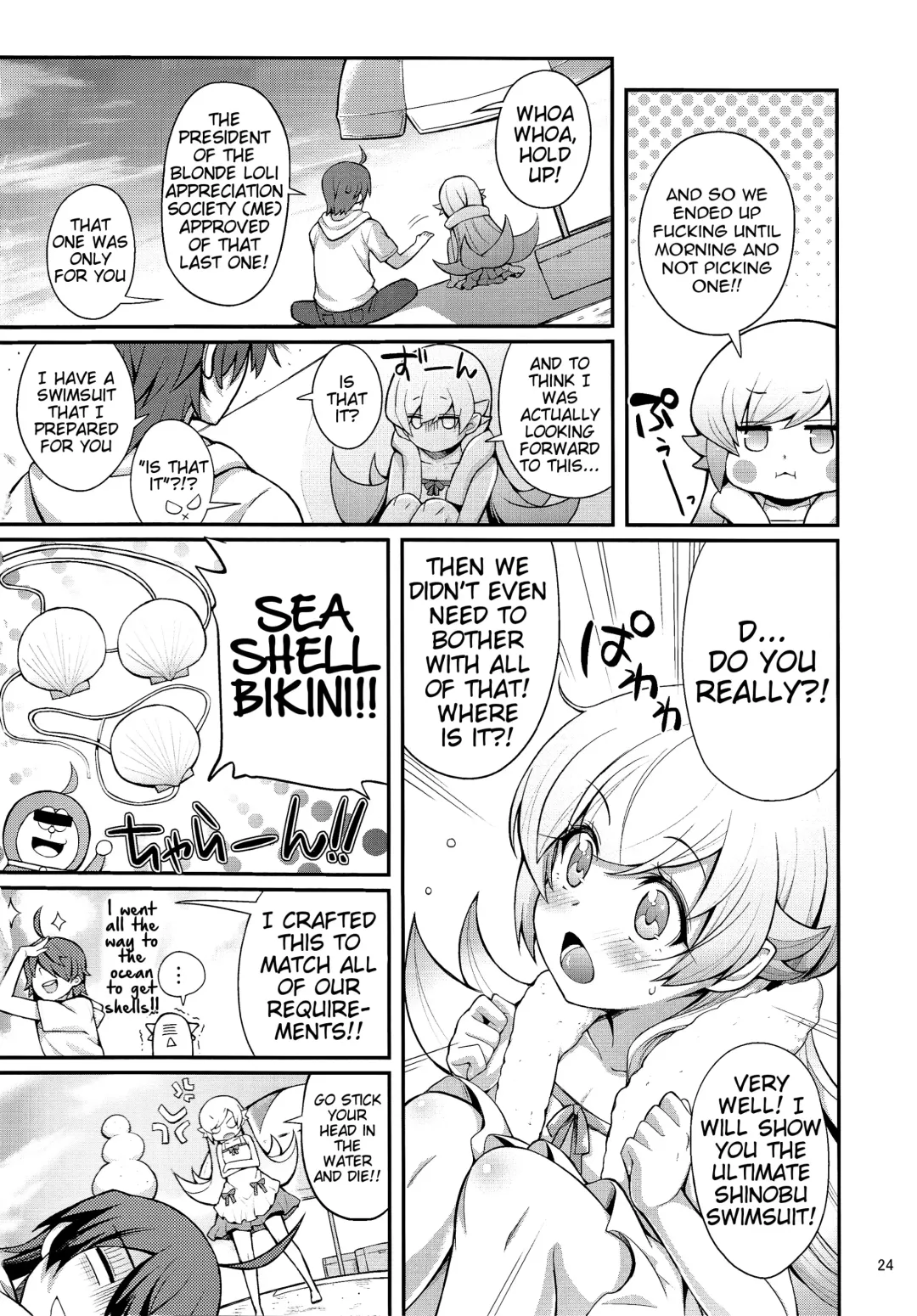 [Yakumi Benishouga] Pachimonogatari Part 9: Shinobu Collection Fhentai.net - Page 24