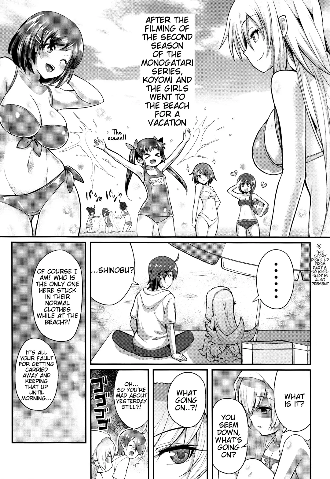 [Yakumi Benishouga] Pachimonogatari Part 9: Shinobu Collection Fhentai.net - Page 3