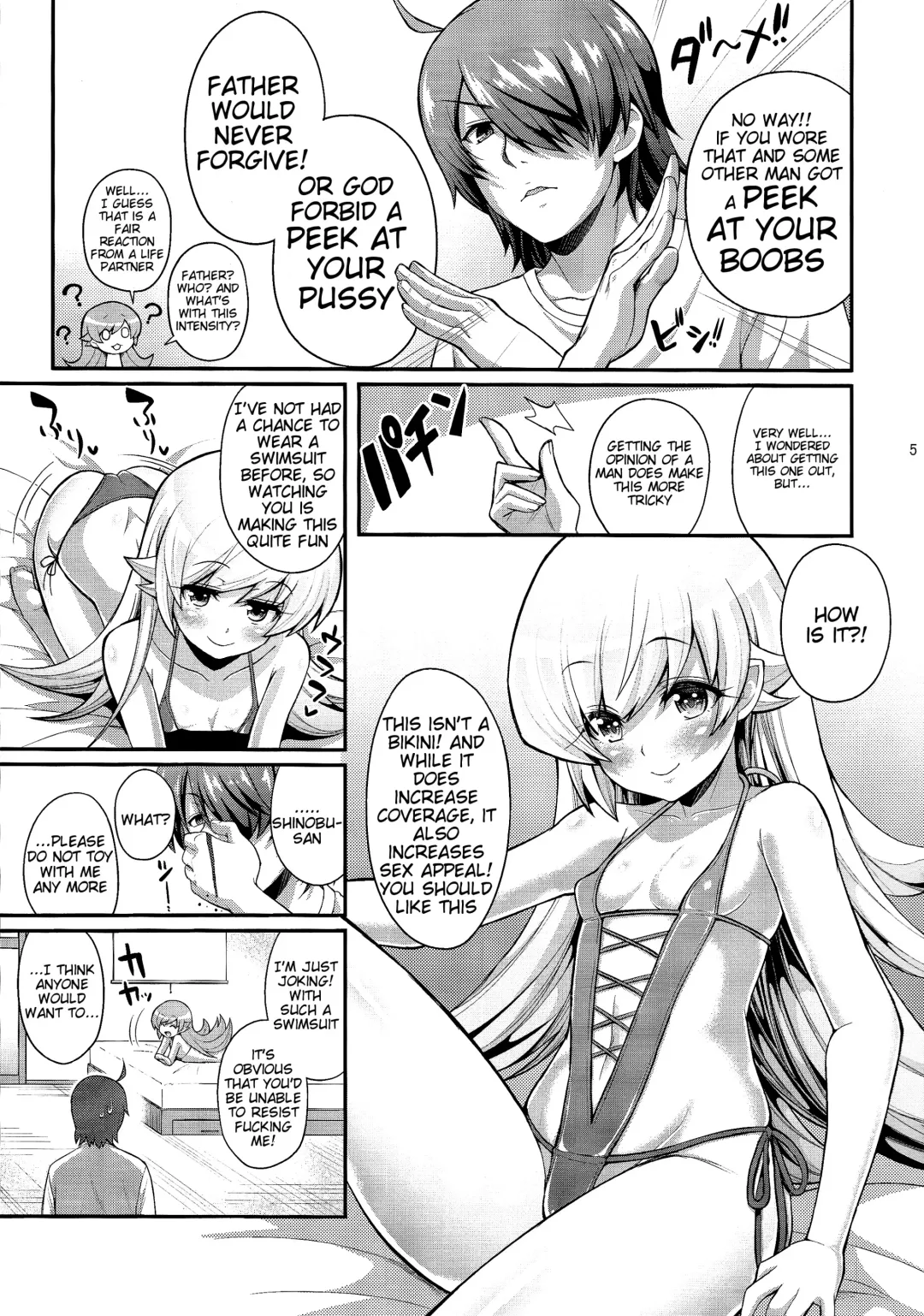 [Yakumi Benishouga] Pachimonogatari Part 9: Shinobu Collection Fhentai.net - Page 5