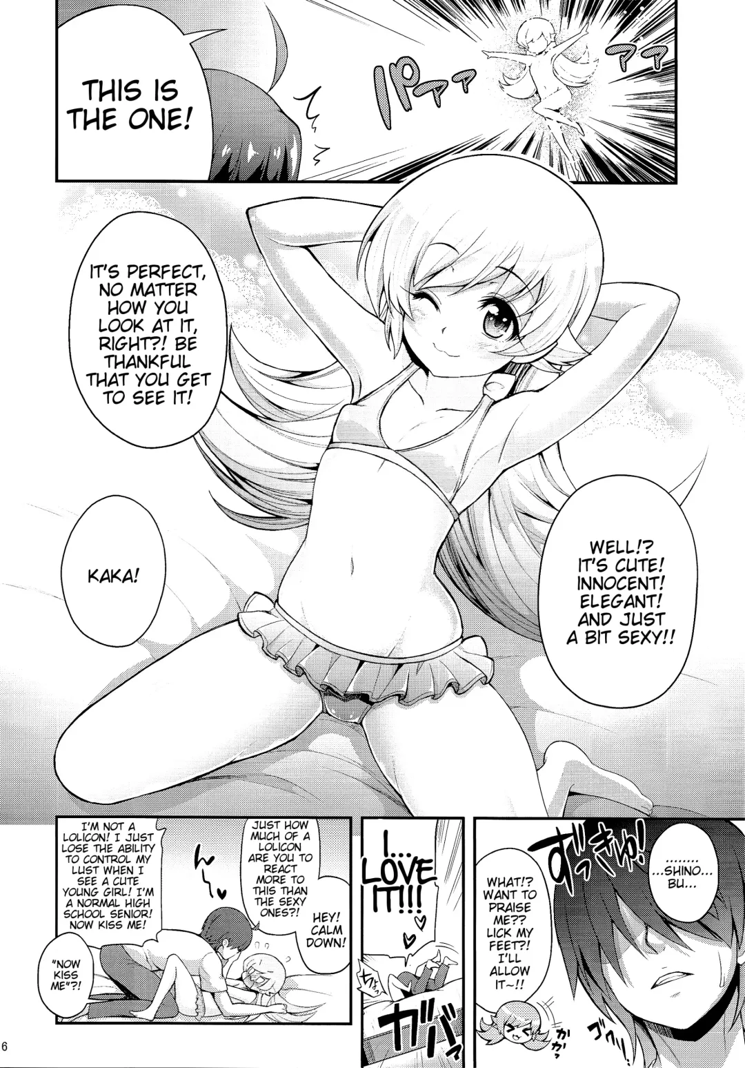 [Yakumi Benishouga] Pachimonogatari Part 9: Shinobu Collection Fhentai.net - Page 6