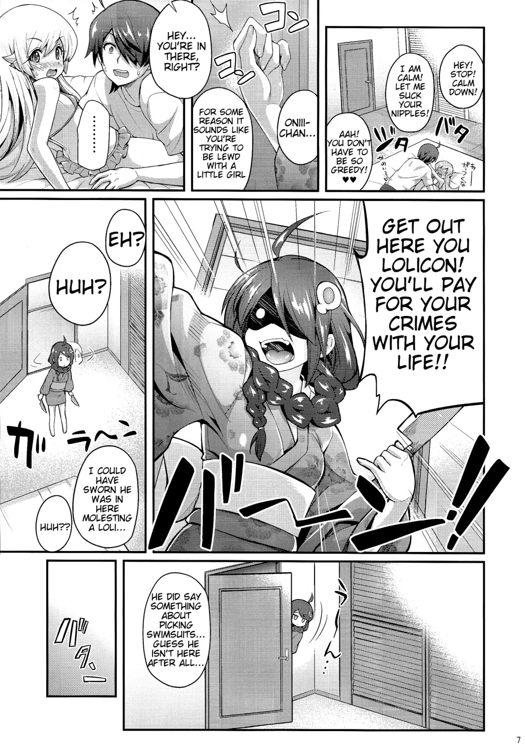 [Yakumi Benishouga] Pachimonogatari Part 9: Shinobu Collection Fhentai.net - Page 7