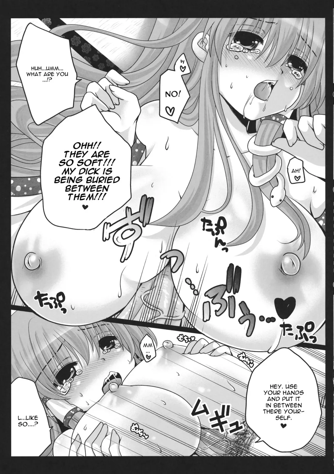 [Usubeni Sakurako] Shinkou no Tamamono Fhentai - Page 12