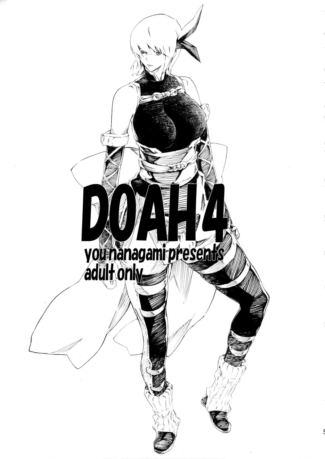 [Nanagami You] DOAH 4 Fhentai - Page 6