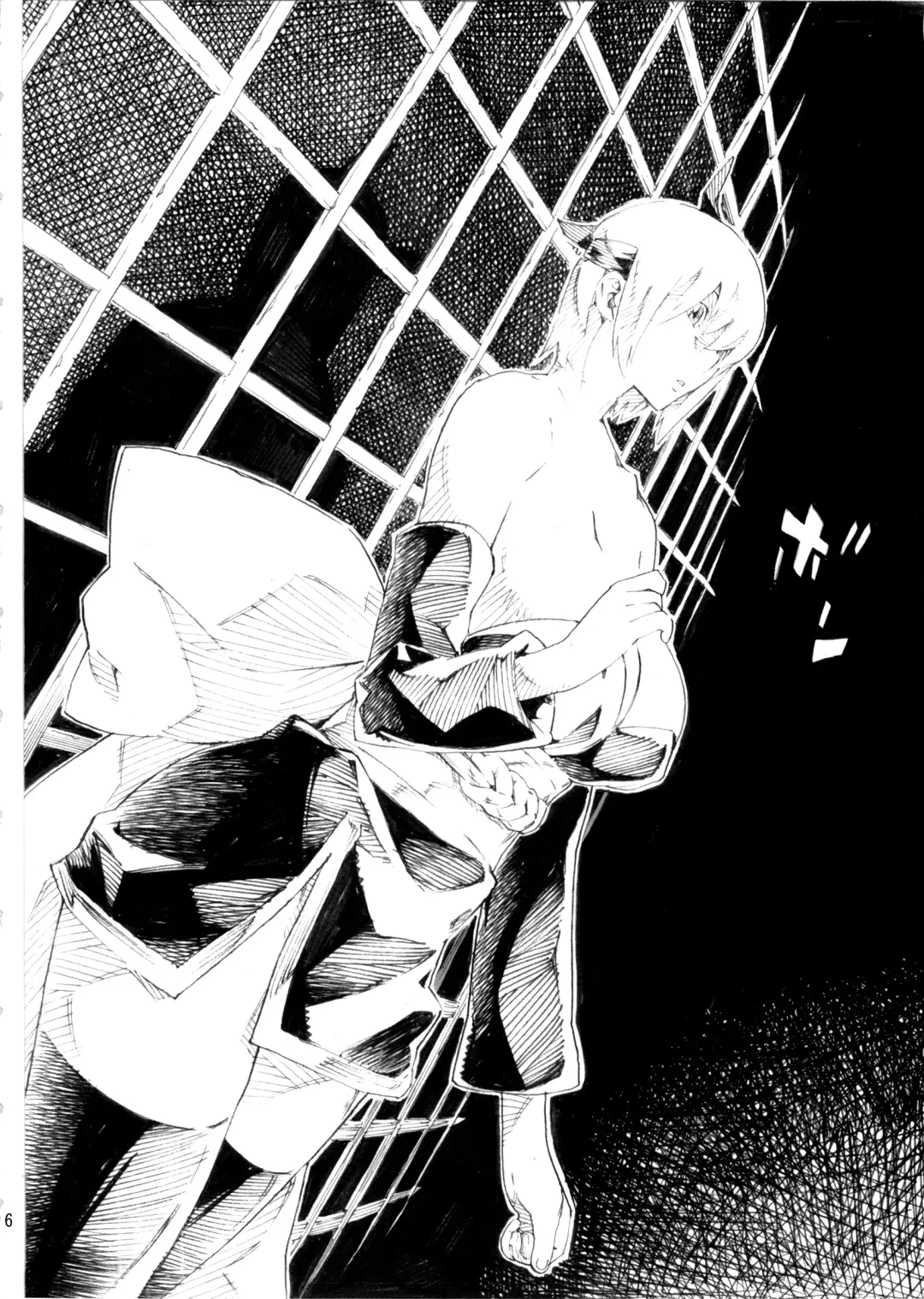 [Nanagami You] DOAH 4 Fhentai - Page 7