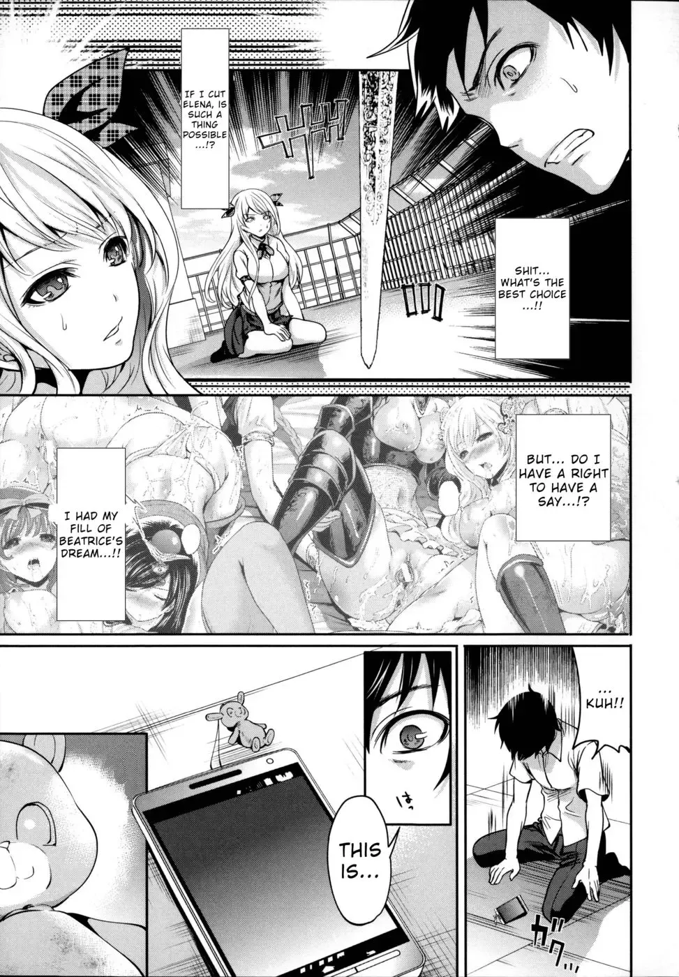 [Miyahara Ayumu] Eleanora's Advance Chapter 5 Fhentai - Page 1