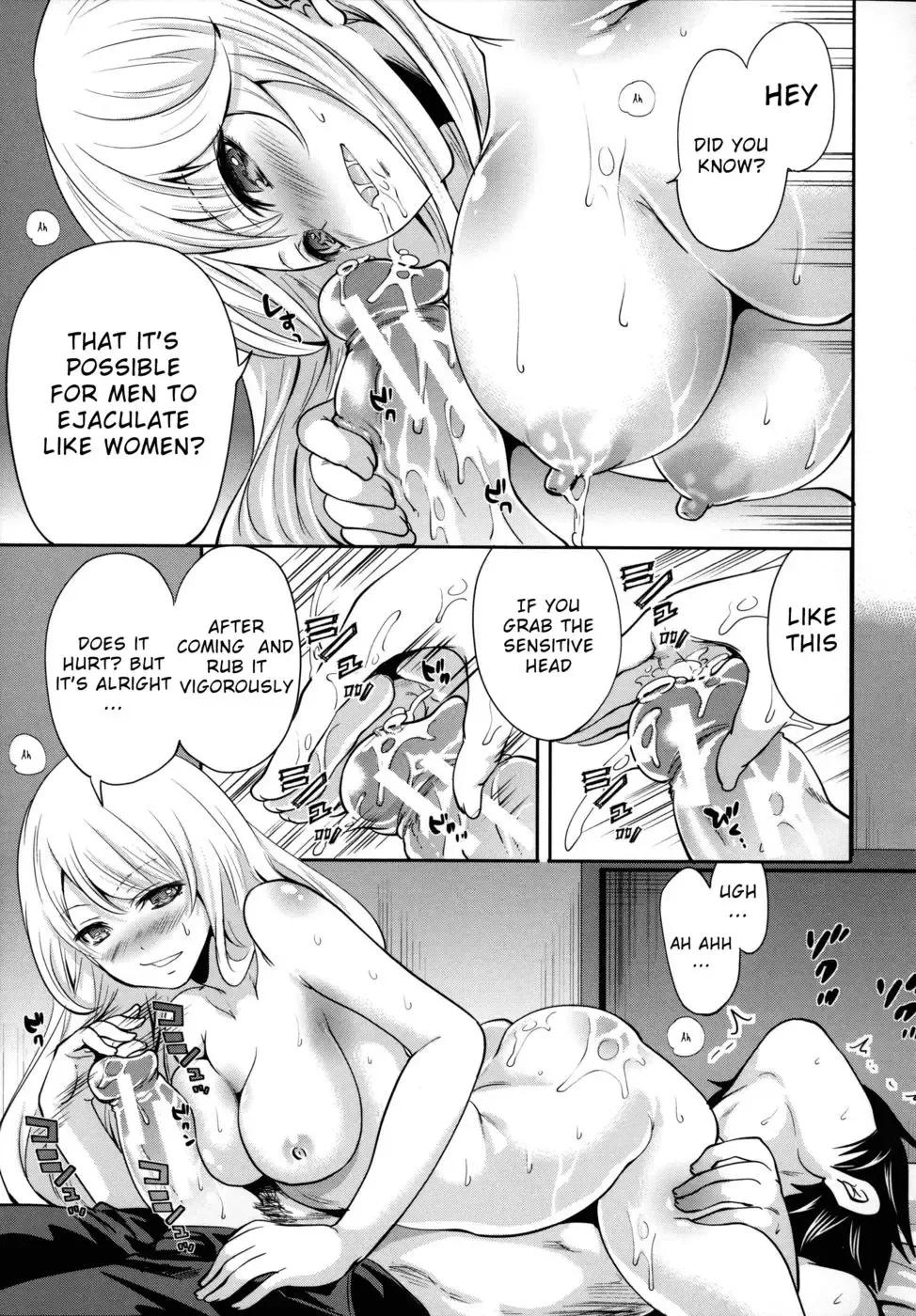 [Miyahara Ayumu] Eleanora's Advance Chapter 5 Fhentai - Page 19