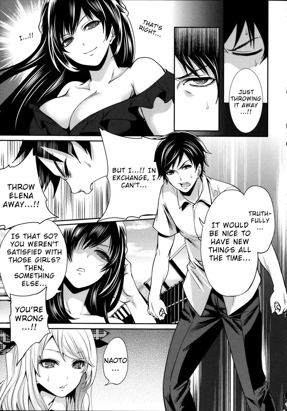 [Miyahara Ayumu] Eleanora's Advance Chapter 5 Fhentai - Page 3