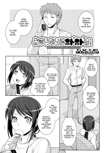 Read [Kujou Shirei] Omajinai wa Hodohodo ni! | Don't go too crazy with magic spells! - Fhentai.net