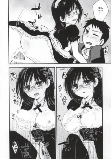 DAIKIYO-RANMAN Fhentai - Page 18