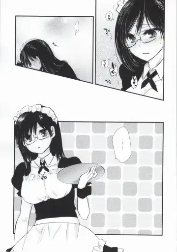 DAIKIYO-RANMAN Fhentai - Page 21