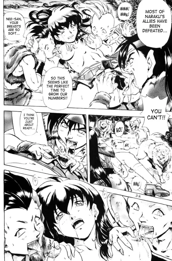 [Jin Kagoku] Naraku no Soko Fhentai - Page 11