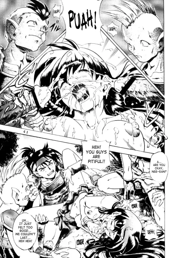 [Jin Kagoku] Naraku no Soko Fhentai - Page 14