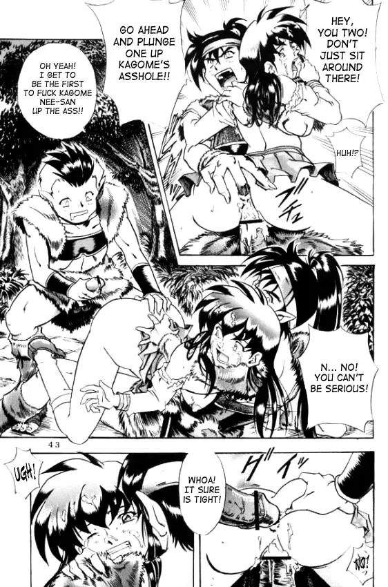 [Jin Kagoku] Naraku no Soko Fhentai - Page 16