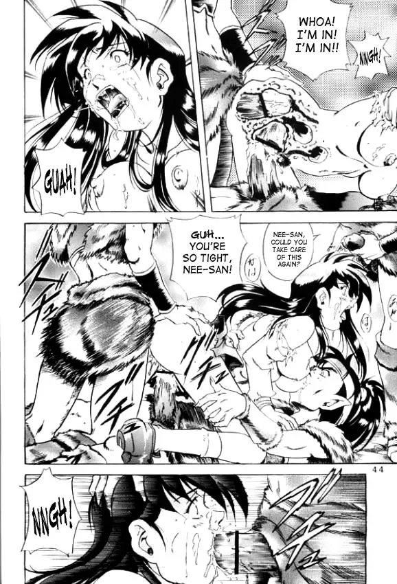 [Jin Kagoku] Naraku no Soko Fhentai - Page 17