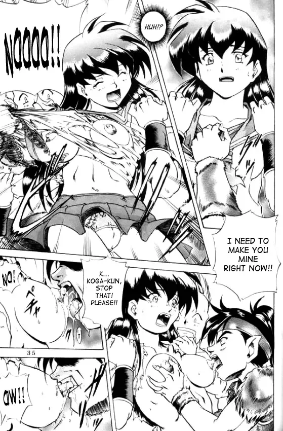 [Jin Kagoku] Naraku no Soko Fhentai - Page 8