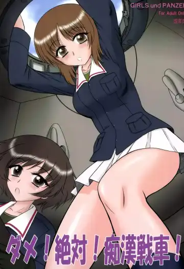 Read [Kuroinu Juu] Dame! Zettai! Chikan Sensha! - Fhentai